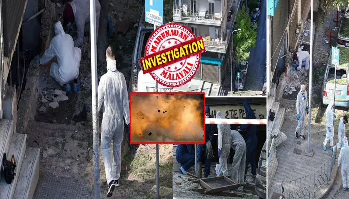 പുലർച്ചെ ബാങ്കിന് സമീപം വലിയ ശബ്ദത്തിൽ ഉണ്ടായ പൊട്ടിത്തെറി; നിലവിളി കേട്ട് ആളുകൾ ഓടിയെത്തിയപ്പോൾ കണ്ടത് കൈ പാതി അറ്റുപോയ യുവതിയെ; എത്തിയത് എടിഎം കൗണ്ടർ തകർക്കാൻ; 38-കാരിക്ക് അനാശാസ്യ പ്രവര്‍ത്തനങ്ങളിലടക്കം ബന്ധം; തീവ്ര ഗ്രൂപ്പുകളുമായി ബന്ധം?; അന്വേഷണ സംഘത്തിന് ആവലാതി; ഗ്രീസിനെ വിറപ്പിച്ച ബോംബ് സ്ഫോടനത്തിൽ ആശങ്കകൾ മാത്രം!