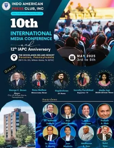 ഐഎപിസിയുടെ പത്താമത് അന്താരാഷ്ട്ര മാധ്യമസമ്മേളനം; ഫിലാഡല്ഫിയയില് ഒരുക്കങ്ങള് പൂര്ത്തിയായി ഐഎപിസിയുടെ പത്താമത് അന്താരാഷ്ട്ര മാധ്യമസമ്മേളനം; ഫിലാഡല്ഫിയയില് ഒരുക്കങ്ങള് പൂര്ത്തിയായി