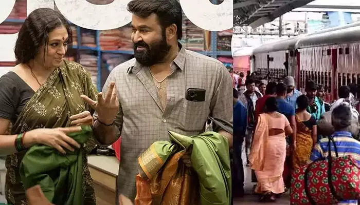 പൂരം കാണാന് തൃശൂരിലേക്ക് വണ്ടി കയറിയത് തുടരും കണ്ടുകൊണ്ട്; ട്രെയിനിലിരുന്ന് സിനിമയുടെ വ്യാജ പതിപ്പ് കണ്ടയാള് പിടിയില്; സിനിമ കണ്ടത് ഓണ്ലൈന് സ്ട്രീമിങ് വഴി; കൂടുതല് അന്വേഷണത്തിനായി പോലീസ് പൂരം കാണാന് തൃശൂരിലേക്ക് വണ്ടി കയറിയത് തുടരും കണ്ടുകൊണ്ട്; ട്രെയിനിലിരുന്ന് സിനിമയുടെ വ്യാജ പതിപ്പ് കണ്ടയാള് പിടിയില്; സിനിമ കണ്ടത് ഓണ്ലൈന് സ്ട്രീമിങ് വഴി; കൂടുതല് അന്വേഷണത്തിനായി പോലീസ്