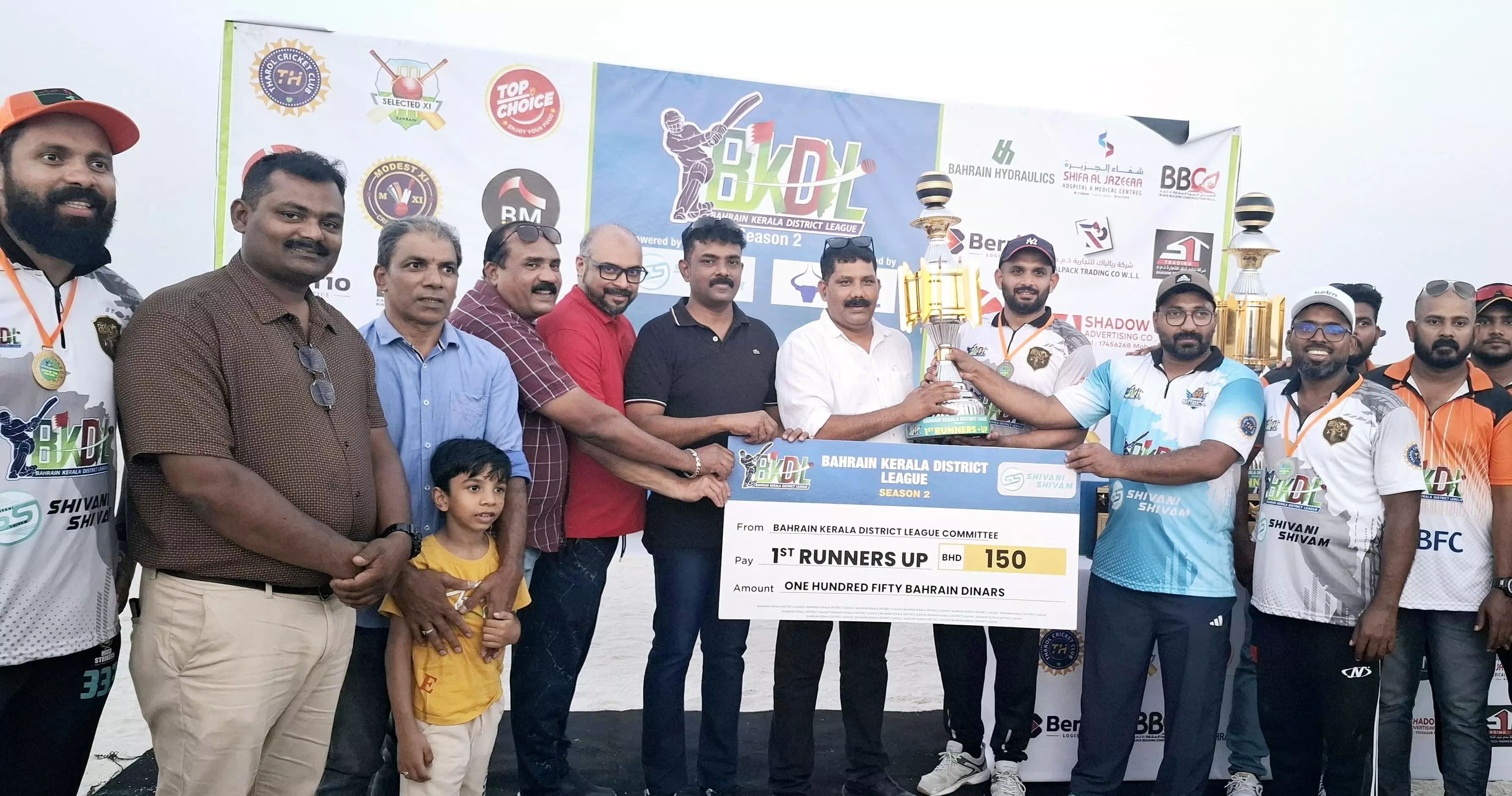 ബഹ്‌റൈന്‍ കേരള ഡിസ്ട്രിക്ട്‌സ് ക്രിക്കറ്റ് ലീഗ് മത്സരത്തില്‍ ബഹ്‌റൈന്‍ മലപ്പുറം ഡിസ്റ്റിക് ഫോറം ബി എം ഡി എഫ് കന്നിയങ്കത്തില്‍ ഫസ്റ്റ് റണ്ണര്‍- അപ്പ് നേടി