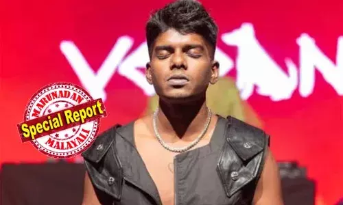 സെലിബ്രിറ്റിയുടെ അറസ്റ്റ് കൈകാര്യം ചെയ്യുന്നതില്‍ പരിചയക്കുറവ്; പ്രതികരണങ്ങള്‍ അതിരുവിട്ടു; പുലിപ്പല്ല് കേസിലെ വേടന്റെ അറസ്റ്റില്‍ റേഞ്ച് ഓഫിസര്‍ക്ക് എതിരെ നടപടിക്ക് സാധ്യത; ലഹരിക്കേസില്‍ പ്രതിയെങ്കിലും തെറ്റു തിരുത്താന്‍ ശ്രമിക്കുമെന്ന് പറഞ്ഞ വേടന്‍ ഇന്ന് സര്‍ക്കാര്‍ വേദിയില്‍ പാടും