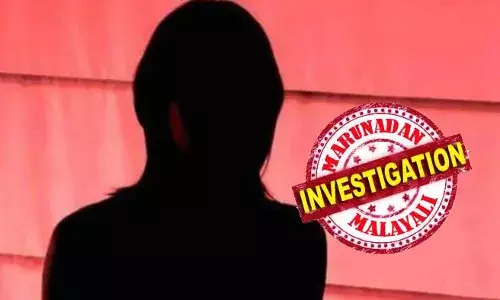 കോഴിക്കോട് നഗരമധ്യത്തില്‍ പെണ്‍വാണിഭം; വാടകവീട്ടിലെ മുറിയില്‍ പൂട്ടിയിട്ട് പെണ്‍കുട്ടിയെ പീഡിപ്പിക്കാന്‍ കളമൊരുക്കല്‍; രക്ഷപ്പെട്ടോടി പോലീസ് സ്റ്റേഷനിലെത്തി 17കാരി; വേറെയും 5 പേരുണ്ടെന്ന് മൊഴി; അസം സ്വദേശിയായ യുവാവിനായി പോലീസിന്റെ തിരച്ചില്‍