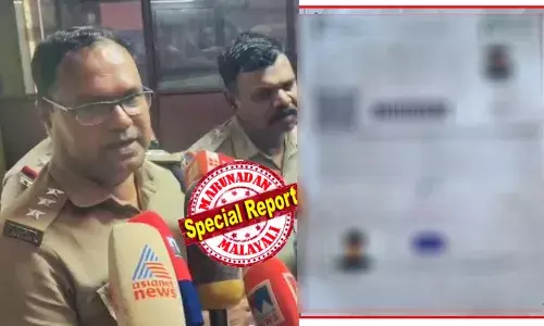 വ്യാജ ഹാള്‍ ടിക്കറ്റുമായി വിദ്യാര്‍ഥി നീറ്റ് പരീക്ഷ എഴുതാന്‍ എത്തിയ കേസ്; നെയ്യാറ്റിന്‍കര അക്ഷയ കേന്ദ്രം ജീവനക്കാരി കസ്റ്റഡിയില്‍; ചോദ്യം ചെയ്യലില്‍ കുറ്റം സമ്മതിച്ചതായി പൊലീസ്; വിദ്യാര്‍ഥി പരീക്ഷ എഴുതാന്‍ എത്തിയത് വ്യാജനെന്ന് തിരിച്ചറിയാതെ; ജീവനക്കാരി വ്യാജ ഹാള്‍ ടിക്കറ്റ് ഉണ്ടാക്കാന്‍ കാരണം ഇങ്ങനെ