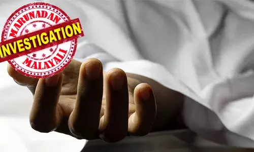 ആര്‍ത്തവകാലത്ത് ഭക്ഷണം പാകം ചെയ്തതിനെ തുടര്‍ന്ന് ഭര്‍തൃമാതാവും സഹോദരിയും തമ്മില്‍ വാക്കേറ്റം; തുടര്‍ന്ന് ഇരുവരും ചേര്‍ന്ന് കൊലപ്പെടുത്തി; ആത്മഹത്യ എന്ന് വരുത്തിതീര്‍ക്കാന്‍ മൃതദേഹം സാരിത്തുമ്പില്‍ കെട്ടിത്തൂക്കി; ഭര്‍തൃമാതാവിനും സഹോദരിക്കും എതിരെ ആരോപണവുമായി കുടുംബം; ആറ് ദിവസമായി ഇവര്‍ ഒളിവില്‍; പോലീസ് അന്വേഷണം ആരംഭിച്ചു