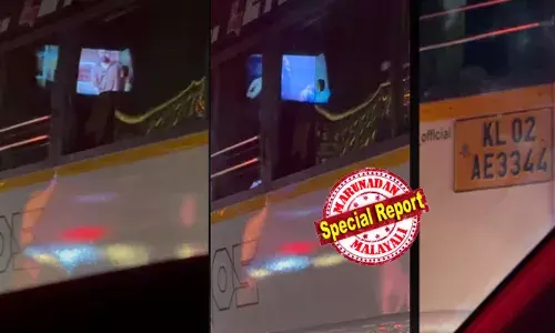 തുടരും സിനിമയ്ക്ക് ജോര്‍ജ് സാറിനേക്കാള്‍ വലിയ വില്ലന്‍ പുറത്ത്; വാഗമണ്‍ ടൂറിനിടെ തിയേറ്ററില്‍ നിറഞ്ഞോടുന്ന ചിത്രത്തിന്റെ വ്യാജ പതിപ്പിന്റെ പ്രദര്‍ശനം; ബസ്സിന്റെ നമ്പറും ചിത്രവും ഉള്‍പ്പടെ പങ്കുവെച്ച് അണിയറ പ്രവര്‍ത്തകര്‍; നിയമനടപടികള്‍ക്കൊരുങ്ങി നിര്‍മ്മാതാവ്