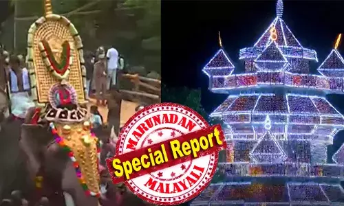 പൂരം കൊടിയേറി മക്കളെ.....! പൂരപ്രേമികളുടെ കാത്തിരിപ്പിന് വിരാമം; നെയ്തലക്കാവ് ഭഗവതിയുടെ തിടമ്പേറ്റി കൊമ്പന്‍ എറണാകുളം ശിവകുമാര്‍; അമ്മയുടെ തിടമ്പേറ്റി വടക്കുംനാഥ ക്ഷേത്രത്തിലെത്തി വണങ്ങി; തെക്കേഗോപുര വാതില്‍ തുറന്ന് നിലപാട് തറയില്‍ എത്തി മൂന്നുതവണ ശംഖ് ഊതി പൂര വിളംബരം നടത്തി; പൂരം നാളെ; അതീവ സുരക്ഷഒരുക്കി ഭരണകൂടം