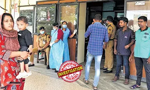 കോഴിക്കോട് മെഡിക്കല്‍ കോളേജ് അത്യാഹിത വിഭാഗത്തില്‍ വീണ്ടും പുക; ആറാം നിലയില്‍നിന്ന് ആളുകളെ ഒഴിപ്പിക്കുന്നു; പുക ഉയര്‍ന്നത് സൂപ്പര്‍ സ്‌പെഷ്യാലിറ്റി ഓപ്പറേഷന്‍ തിയറ്ററുകള്‍ പ്രവര്‍ത്തിച്ചിരുന്നിടത്ത്;  സ്ഥിതിഗതികള്‍ നിയന്ത്രണ വിധേയം; പ്രതിഷേധിച്ച് യൂത്ത് കോണ്‍ഗ്രസ്