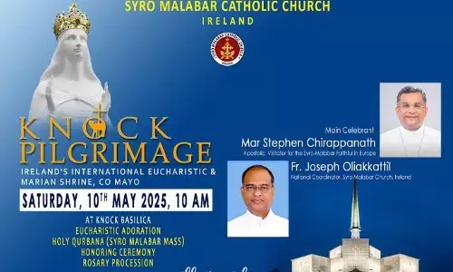 അയര്ലണ്ട് സീറോ മലബാര് സഭയുടെ നോക്ക് തീര്ത്ഥാടനം മെയ് 10 ന് അയര്ലണ്ട് സീറോ മലബാര് സഭയുടെ നോക്ക് തീര്ത്ഥാടനം മെയ് 10 ന്