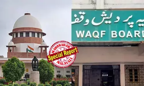 വഖഫ് ഭേദഗതി നിയമത്തിന്റെ സാധുത ചോദ്യം ചെയ്ത് സുപ്രീംകോടതിയിലുള്ള കേസില്‍ സംസ്ഥാന സര്‍ക്കാര്‍ കക്ഷി ചേരില്ല; നിയമവശം പരിശോധിച്ചെങ്കിലും കാത്തിരുന്ന് കാണാമെന്ന നിലപാട് സ്വീകരിച്ച് നിയമവകുപ്പ്; കേസില്‍ വഖഫ് ബോര്‍ഡ് കക്ഷി ചേര്‍ന്നതോടെ നടപടിക്രമങ്ങള്‍ സസൂക്ഷ്മം നിരീക്ഷിച്ച് സമുദായ സംഘടനകള്‍; ഹര്‍ജികള്‍ ചീഫ് ജസ്റ്റിസ് പുതിയ ബഞ്ചിന് വിട്ടു