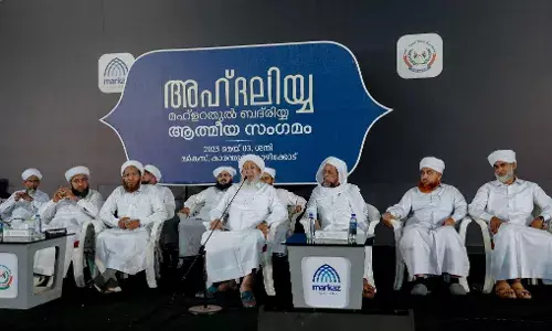 വര്‍ഗീയ പ്രചാരണങ്ങളില്‍ വീണുപോവരുത്: കാന്തപുരം; മര്‍കസ് അഹ്ദലിയ്യ ആത്മീയ സംഗമം സമാപിച്ചു