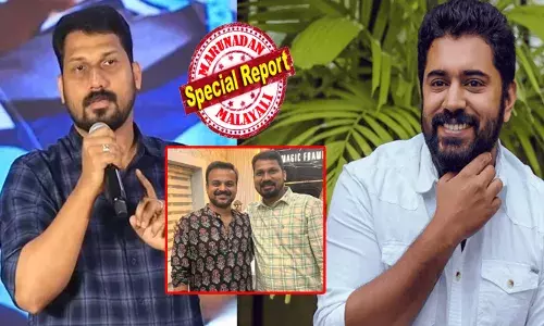 ലിസ്റ്റിന്റെ ഭാഗ്യം തെളിഞ്ഞത് പൃഥ്വിരാജിനെ കണ്ടുമുട്ടിയതോടെ; നല്ല നിർമാതാവ് എന്ന പേര് എടുത്തതും തലക്കനം; ഇതോടെ പല സിനിമകളും ക്ലച്ച് വിട്ടു; ഒടുവിൽ ബേബി ഗേളിൽ തിരിച്ചുവരവിനിരിക്കുമ്പോൾ വീണ്ടും സ്വയം വരുത്തിവച്ച പുലിവാല്; ചാക്കോച്ചൻ കൈയൊഴിഞ്ഞപ്പോൾ നിവിനെ തിരഞ്ഞെടുത്ത ലിസ്റ്റിൻ ബുദ്ധി; നിവിനെ പറ്റിക്കാൻ നോക്കിയപ്പോൾ നെട്ടോട്ടം; നിവിൻ പൊളിക്കും ലിസ്റ്റിൻ സ്റ്റീഫനും ഇടയിൽ സംഭവിക്കുന്നത്!