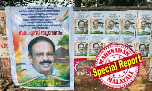 കെ എസ് ഞങ്ങളുടെ ജീവന്‍, കെപിസിസി അധ്യക്ഷനായി തുടരണം; പ്രതിസന്ധികളെ ഊര്‍ജ്ജമാക്കിയ നേതാവ്; താരാട്ട് കേട്ട് വളര്‍ന്നവന്‍ അല്ല; കണ്ണൂരില്‍ കെ സുധാകരനെ പിന്തുണച്ച് ഫ്‌ളക്‌സ് ബോര്‍ഡുകളും പോസ്റ്ററുകളും; അധ്യക്ഷ സ്ഥാനത്തു നിന്നും മാറ്റിയാല്‍ തെരുവില്‍ പ്രതിഷേധമെന്ന് സൂചന; ഹൈക്കമാന്‍ഡില്‍ ആശയക്കുഴപ്പം