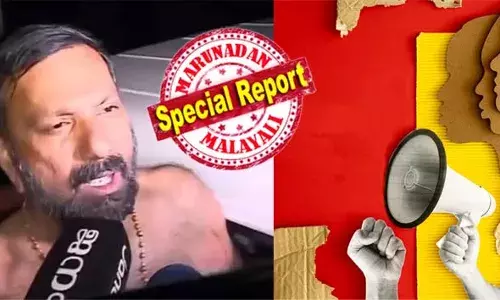 ഷാജന്‍ സ്‌കറിയയുടെ അറസ്റ്റ് സുപ്രീംകോടതി മാനദണ്ഡങ്ങള്‍ പാലിക്കാതെ; സൈബര്‍ സി.ഐയുടെ നേതൃത്വത്തില്‍ നടത്തിയത് പ്രതികാര നടപടി; പിന്നില്‍ സാമ്പത്തിക ശക്തികളും; പോലീസ് പിന്തുടരുന്നത് മാധ്യമ പ്രവര്‍ത്തകരുടെ അഭിപ്രായ സ്വാതന്ത്ര്യത്തിനു നേരെയുള്ള കടന്നാക്രമണം; ഷാജന്‍ സ്‌കറിയയുടെ അറസ്റ്റില്‍ പ്രതിഷേധിച്ച് കോം ഇന്ത്യ