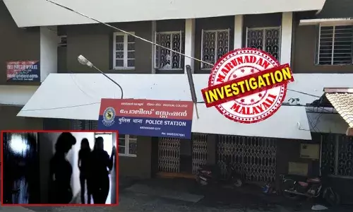 ലൈംഗിക തൊഴിലിനായി പെൺകുട്ടിയെ എത്തിച്ചത് അസം സ്വദേശി; നിർണായകമായത് പെൺകുട്ടിയുടെ പക്കലുള്ള ചിത്രങ്ങൾ; പ്രതി സംസ്ഥാനം വിട്ടതായി പോലീസ്; അന്വേഷണം അന്യസംസ്ഥാനങ്ങളിലേക്കും; കോഴിക്കോട്ടെ പോക്‌സോ കേസ് ഞെട്ടിക്കുന്നത്; ലോഡ്ജുകൾ കേന്ദ്രീകരിച്ച് സെക്സ് റാക്കറ്റുകൾ ശക്തമാകുന്നു ?