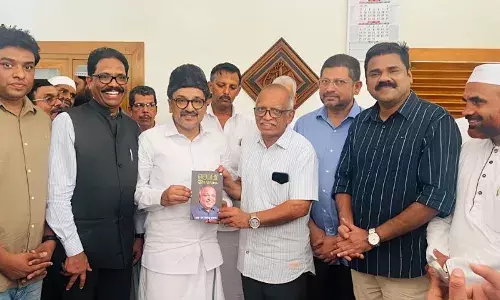 ഈസക്ക എന്ന വിസ്മയം പ്രകാശനം ചെയ്തു ഈസക്ക എന്ന വിസ്മയം പ്രകാശനം ചെയ്തു