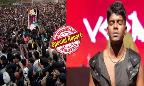 കുടമാറ്റം കാണാൻ തിങ്ങി കൂടിയ ആയിരങ്ങൾ; വൈദ്യമേളത്തിനൊപ്പം താളം പിടിച്ച് കാഴ്ചക്കാർ; പൊടുന്നനെ ആള്‍ക്കൂട്ടത്തില്‍ നിന്നും ആർപ്പുവിളി; വേടന്‍ തുടരും എന്ന പോസ്റ്റർ എടുത്തുയർത്തി ആരാധകർ; ഡബിൾ ആവേശത്തിൽ യുവതലമുറ; പൂരത്തിനിടയിലും റാപ്പര്‍ വേടന് പിന്തുണ നൽകിയപ്പോൾ സംഭവിച്ചത്!