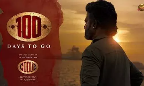 ലിയോയ്ക്ക് ശേഷം വീണ്ടും വരവറിയിച്ച് ലോക്കി; ഓഗസ്റ്റ് മാസം തിയറ്റർ ഇളക്കിമറിക്കും; കൂലി യുടെ വമ്പൻ അപ്ഡേറ്റ് പുറത്ത്; തലൈവരുടെ എൻട്രിക്കായി വെയിറ്റ് ചെയ്ത് ആരാധകർ