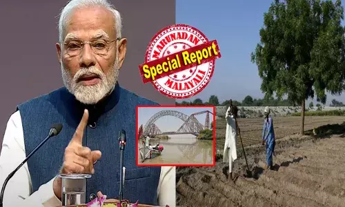 ഇതുവരെ ഇന്ത്യയുടെ വെള്ളം പുറത്തേക്ക് ഒഴുക്കിയിരുന്നു; എന്നാൽ, ഇനി ഇന്ത്യയുടെ വെള്ളം രാജ്യത്തിനുള്ളിൽ തന്നെ ഒഴുകും; സിന്ധുനദി ജല കരാർ മരവിപ്പിക്കലിൽ ശക്തമായ തീരുമാനമെടുത്ത് പ്രധാനമന്ത്രി നരേന്ദ്രമോദി; രാജ്യതാത്പര്യം അനുസരിച്ച് ഉപയോഗിക്കുമെന്നും പ്രതികരണം; നെട്ടോട്ടമോടി പാക്കിസ്ഥാൻ ജനത!