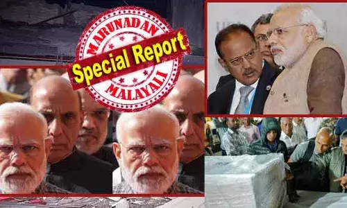 എന്റെ ഭര്‍ത്താവിനെ നിങ്ങള്‍ കൊന്നില്ലേ.... എന്നെയും കൊല്ലൂ എന്ന് പറഞ്ഞ പല്ലവിയോട് നിന്നെ കൊല്ലില്ല, പോയി മോദിയോട് പറയൂ എന്ന് മറുപടി നല്‍കിയ പഹല്‍ഗാമിലെ ക്രൂരന്‍; ഈ വിധവകളുടെ കണ്ണീരിന് രാത്രി ഉറക്കമുണര്‍ന്നിരുന്ന് മറുപടി ഉറപ്പാക്കിയ പ്രധാനമന്ത്രി; എല്ലാം ഡോവല്‍ തന്ത്രം; രാജ്‌നാഥും അമിത് ഷായും നിയന്ത്രിച്ചു; ഡല്‍ഹി ഉണര്‍ന്നിരുന്നപ്പോള്‍ സംഭവിച്ചത്