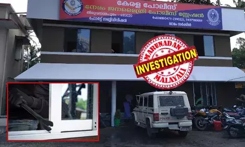കവർച്ചയ്ക്ക് തെരഞ്ഞെടുത്തത് പോലീസ് സ്റ്റേഷന് സമീപത്തെ ആൾതാമസമില്ലാത്ത വീട്; മോഷ്ടിച്ചത് സിസിടിവി ഹാർഡ് ഡിസ്ക് ഉൾപ്പെടെ ലക്ഷങ്ങളുടെ ഇലക്ട്രോണിക് വസ്തുക്കൾ; ഇലക്ട്രോണിക് വിരുതന്മാരെ പൊക്കാൻ ഡോഗ് സ്‌ക്വാഡിന്റെ സഹായവും; പോലീസ് സ്റ്റേഷന് സമീപവും സുരക്ഷിതമല്ലേ ?; പ്രതികളെ പിടികൂടാനുറച്ച് നേമം പോലീസ്