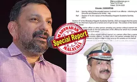 വാറണ്ടില്ലാതെ അറസ്റ്റു ചെയ്യുമ്പോള്‍ കുറ്റകൃത്യത്തിന്റെ പൂര്‍ണ്ണ വിവരങ്ങള്‍ വ്യക്തിയെ കൃത്യമായി ബോധിപ്പിക്കണം; കേരളാ ഡിജിപി പോലീസ് ഉദ്യോഗസ്ഥര്‍ക്ക് സര്‍ക്കുലര്‍ പുറപ്പെടുവിച്ചത് കഴിഞ്ഞ മാസം 25ന്; ഷാജന്‍ സ്‌കറിയയുടെ അറസ്റ്റില്‍ സര്‍ക്കുലര്‍ കാറ്റില്‍പ്പറത്തി പോലീസുകാരും; മറുനാടന്‍ വേട്ട സുപ്രീം കോടതി ഉത്തരവും പരസ്യമായി ലംഘിച്ച്