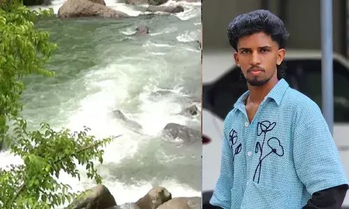 ഇരുവഞ്ഞിപ്പുഴയിലെ പതങ്കയം കാണാന്‍ പത്തംഗ സംഘത്തിനൊപ്പമെത്തി; മലപ്പുറം സ്വദേശിയായ യുവാവ് മുങ്ങിമരിച്ചു