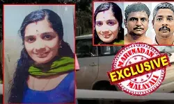 മദ്യപാനിയായ ഭര്ത്താവിന്റെ നിരന്തര പീഢനത്തിനൊടുവില് സ്വന്തം വീട്ടില് മടങ്ങിയെത്തി; കുടുംബ സമാധാനം വീണ്ടെടുക്കാന് വിവാഹ മോചനത്തിന് ശ്രമിച്ചു; കേസിന്റെ ആവശ്യത്തിനുള്ള യാത്രയ്ക്കിടെ അയല്ക്കാരന്റെ ഇന്നോവ പക; വാടക വീട്ടില് താമസിച്ചിരുന്നത് അച്ഛനും അമ്മയ്ക്കുമൊപ്പം; ഈ കേള്ക്കുന്നതൊന്നും അവര്ക്ക് അറിയുന്നതല്ല; നീതുവിന്റെ വിയോഗത്തില് സംഭവിക്കുന്നത് മദ്യപാനിയായ ഭര്ത്താവിന്റെ നിരന്തര പീഢനത്തിനൊടുവില് സ്വന്തം വീട്ടില് മടങ്ങിയെത്തി; കുടുംബ സമാധാനം വീണ്ടെടുക്കാന് വിവാഹ മോചനത്തിന് ശ്രമിച്ചു; കേസിന്റെ ആവശ്യത്തിനുള്ള യാത്രയ്ക്കിടെ അയല്ക്കാരന്റെ ഇന്നോവ പക; വാടക വീട്ടില് താമസിച്ചിരുന്നത് അച്ഛനും അമ്മയ്ക്കുമൊപ്പം; ഈ കേള്ക്കുന്നതൊന്നും അവര്ക്ക് അറിയുന്നതല്ല; നീതുവിന്റെ വിയോഗത്തില് സംഭവിക്കുന്നത്