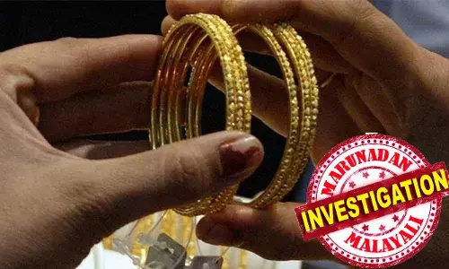 മോഷ്ണം പോയ സ്വര്‍ണം കണ്ടെത്തിയത് വീടിനോട് ചേര്‍ന്നുള്ള തോട്ടത്തിനുള്ളില്‍നിന്ന്; സ്വര്‍ണം തുണിസഞ്ചിയില്‍ പൊതിഞ്ഞ നിലയില്‍; വിരലടയാള പരിശോധനയില്‍ ആറുപേരുടെ വിരലടയാളങ്ങള്‍ ശേഖരിച്ചു; പ്രതികളെ ഉടന്‍ പിടിക്കുമെന്ന് പോലീസ്