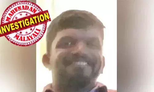 നിരന്തരം പിറകെ നടന്ന് ശല്യം ചെയ്തു; പിന്നാലെ യുവതിക്ക് നേരെ ആസിഡ് ആക്രമണം; ശേഷം യുവാവിനെ തൂങ്ങി മരിച്ച നിലയില്‍ കണ്ടെത്തി; പോലീസ് അന്വേഷണം ആരംഭിച്ചു
