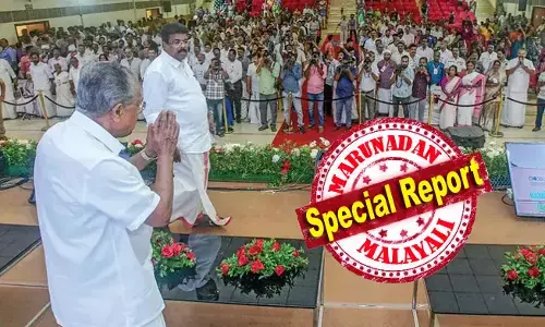 ക്ഷണിച്ചത് 418 പേരെ; പങ്കെടുത്തത് 214പേര്‍; കസേരകള്‍ ഏറെയും ഒഴിഞ്ഞു കിടന്നു; മുഖ്യമന്ത്രിയുടെ യോഗത്തില്‍ പ്രതിനിധികള്‍ കുറഞ്ഞതിനെക്കുറിച്ച് രഹസ്യാന്വേഷണം; ആലപ്പുഴയില്‍ മന്ത്രിസഭാ വാര്‍ഷികങ്ങളുടെ മാറ്റ് കുറച്ചത് സിപിഎം വിഭാഗിയതയോ? ഇന്റലിജന്‍സ് അന്വേഷണത്തില്‍ എന്ന് റിപ്പോര്‍ട്ട്