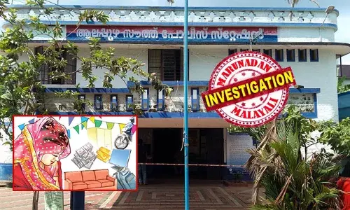 സ്ത്രീധനം നൽകിയില്ലെങ്കിൽ വീട്ടിൽ നിന്നിറക്കി വിടുമെന്ന് ഭർതൃ വീട്ടുകാരുടെ ഭീഷണി; പ്രസവത്തിന് ചെലവ് നൽകാൻ വിസമ്മതിച്ച പ്രവാസിയായ ഭർത്താവ്; 20 പവൻ സ്വർണം ബലമായി ഊരി വാങ്ങി; ആലപ്പുഴയിൽ സ്ത്രീധനത്തിന്റെ പേരിൽ യുവതി നേരിട്ടത് കടുത്ത പീഡനം; ദുബായിക്കാരനെതിരെ അന്വേഷണം