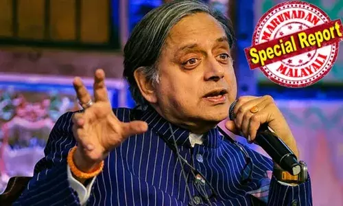 പാകിസ്ഥാന് ഇപ്പോള്‍ ചൈനയുടെയും പിന്തുണയില്ല; ഇന്ത്യയുമായുള്ള ബന്ധം കൂടുതല്‍ ഊഷ്മളമാകുന്നത് ചൈന മറന്നിട്ടില്ല; ട്രംപിന്റെ താരിഫ് ഭീഷണിയില്‍ ചൈനയ്ക്ക് ഇന്ത്യയെ ആവശ്യമുണ്ട്;  രണ്ട് ആണവ ശക്തികള്‍ തമ്മിലുള്ള യുദ്ധം ആരും കാണാന്‍ ആഗ്രഹിക്കുന്നില്ല; ശശി തരൂര്‍ പറയുന്നു