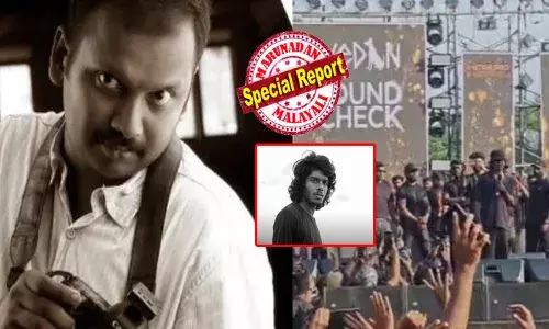 സ്റ്റേജിൽ റാപ്പ് ആസ്വദിച്ച് നിന്ന് മന്ത്രിച്ച് വേടൻ; കൂടെ ആർപ്പുവിളിച്ച് ഏറ്റുപാടുന്ന ന്യൂജെനുകൾ; പൊടുന്നനെ വലിയ പൊട്ടിത്തെറിയും നിലവിളി ശബ്ദവും; കിളിമാനൂരിൽ എൽഇഡി ഡിസ്പ്ലേ സെറ്റ് ചെയ്യുന്നതിനിടെ അപകടം; ഷോക്കേറ്റ് ടെക്നീഷ്യന് ദാരുണാന്ത്യം