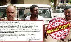വിനായകന് ബഹമുണ്ടാക്കിയത് കടവൂരിലെ റാവീസ് ഹോട്ടലില്; അടിച്ചു പൂസായി മാനേജര് തുടങ്ങി തര്ക്കം നടന് ഇടപെട്ടതോടെ വേറെ ലെവലായി; ഹോട്ടലുകാര് പരാതി കൊടുക്കാത്തതു കൊണ്ട് വിനായകനെതിരെ ചുമത്തിയത് കെപി ആക്ട്; നടന് രാസലഹരി അടിച്ചിരുന്നില്ലെന്നും നിഗമനം; അഞ്ചാലമൂട്ടിലെ പോലീസിനെ സൂപ്പര് വില്ലന് പ്രതിസന്ധിയിലാക്കിയപ്പോള് വിനായകന് ബഹമുണ്ടാക്കിയത് കടവൂരിലെ റാവീസ് ഹോട്ടലില്; അടിച്ചു പൂസായി മാനേജര് തുടങ്ങി തര്ക്കം നടന് ഇടപെട്ടതോടെ വേറെ ലെവലായി; ഹോട്ടലുകാര് പരാതി കൊടുക്കാത്തതു കൊണ്ട് വിനായകനെതിരെ ചുമത്തിയത് കെപി ആക്ട്; നടന് രാസലഹരി അടിച്ചിരുന്നില്ലെന്നും നിഗമനം; അഞ്ചാലമൂട്ടിലെ പോലീസിനെ സൂപ്പര് വില്ലന് പ്രതിസന്ധിയിലാക്കിയപ്പോള്