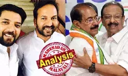ഉമ്മന്ചാണ്ടി വളര്ത്തിയെടുത്ത യുവനേതാക്കള് പാര്ട്ടിയുടെ നേതൃപദവിയിലേക്ക്; പി സി വിഷ്ണുനാഥിനും ഷാഫി പറമ്പിലിനും ഒരേ പദവി നല്കിയത് കഠിനാധ്വാനികളെന്ന തിരിച്ചറിഞ്ഞ്; സണ്ണി ജോസഫിന് തുണയായത് കെ സുധാകരന്റെ പിന്തുണയും; കോണ്ഗ്രസിലെ നേതൃമാറ്റം സാമുദായിക സമവാക്യങ്ങള് പാലിച്ചുള്ളത് ഉമ്മന്ചാണ്ടി വളര്ത്തിയെടുത്ത യുവനേതാക്കള് പാര്ട്ടിയുടെ നേതൃപദവിയിലേക്ക്; പി സി വിഷ്ണുനാഥിനും ഷാഫി പറമ്പിലിനും ഒരേ പദവി നല്കിയത് കഠിനാധ്വാനികളെന്ന തിരിച്ചറിഞ്ഞ്; സണ്ണി ജോസഫിന് തുണയായത് കെ സുധാകരന്റെ പിന്തുണയും; കോണ്ഗ്രസിലെ നേതൃമാറ്റം സാമുദായിക സമവാക്യങ്ങള് പാലിച്ചുള്ളത്