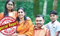 ആദ്യം നീണ്ട അവധിയെടുത്തത് കുടുംബത്തോടൊപ്പം സമയം ചെലവഴിക്കും; പിന്നെ യുഎഇയിലേക്ക് മടങ്ങി എന്തെങ്കിലും ബിസിനസ് തുടങ്ങണം; ഈ രാജ്യത്തെ ഞാന് ഹൃദയത്തില് നിന്ന് ഒരിക്കലും പറിച്ചെറിയുകയില്ല; വീടു പണിക്കിടെയുണ്ടായ ചതിയില് നെഞ്ചു തളര്ന്നു; നാട്ടില് നിന്നുള്ള മടക്കത്തില് ടിക്കറ്റെടുത്തത് ശത കോടീശ്വരാനാക്കി; ദുബായ് ഡ്യൂട്ടി ഫ്രീ മില്ലേനിയം മില്യണയര് നറുക്കെടുപ്പിലെ ബേഡകത്തെ വിജയിയ്ക്ക് പറയാനുള്ളത് ആദ്യം നീണ്ട അവധിയെടുത്തത് കുടുംബത്തോടൊപ്പം സമയം ചെലവഴിക്കും; പിന്നെ യുഎഇയിലേക്ക് മടങ്ങി എന്തെങ്കിലും ബിസിനസ് തുടങ്ങണം; ഈ രാജ്യത്തെ ഞാന് ഹൃദയത്തില് നിന്ന് ഒരിക്കലും പറിച്ചെറിയുകയില്ല; വീടു പണിക്കിടെയുണ്ടായ ചതിയില് നെഞ്ചു തളര്ന്നു; നാട്ടില് നിന്നുള്ള മടക്കത്തില് ടിക്കറ്റെടുത്തത് ശത കോടീശ്വരാനാക്കി; ദുബായ് ഡ്യൂട്ടി ഫ്രീ മില്ലേനിയം മില്യണയര് നറുക്കെടുപ്പിലെ ബേഡകത്തെ വിജയിയ്ക്ക് പറയാനുള്ളത്