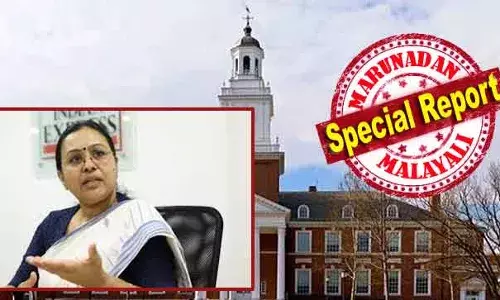 ഉന്നത വിദ്യാഭ്യാസ രംഗത്ത് വിപ്ലവാത്മകമായ മാറ്റങ്ങള്‍ കൊണ്ടുവന്ന ജോണ്‍സ് ഹോപ്കിന്‍സ് അമേരിക്കയിലെ ആദ്യത്തെ ഗവേഷണ സര്‍വകലാശാല; അവിടെ പോയി പ്രഭാഷണം നടത്താനുള്ള വീണാ ജോര്‍ജിന്റെ മോഹം പൊളിഞ്ഞു; ആരോഗ്യമന്ത്രിയ്ക്ക് കേന്ദ്രത്തിന്റെ യാത്രാനുമതിയില്ല; സാമ്പത്തിക പ്രതിസന്ധിയ്‌ക്കൊപ്പം യുദ്ധ സാഹചര്യവും ചര്‍ച്ചകളില്‍