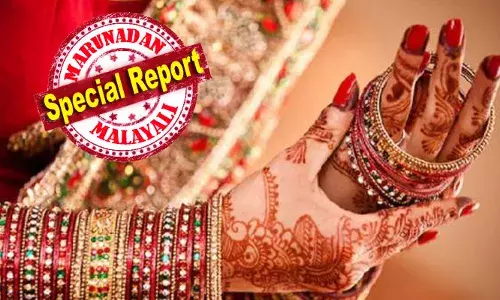 സ്വര്‍ണത്തിനൊപ്പം മുക്കുപണ്ടം അണിയിച്ചതിന് വരന്റെ വീട്ടുകാര്‍ അധിക്ഷേപിച്ചു; വിവാഹത്തില്‍ നിന്നും പിന്മാറി വധു