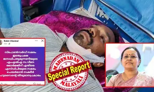 സിപിഎം വിട്ട മുന്‍ ബ്രാഞ്ച് സെക്രട്ടറിക്ക് വെട്ടേറ്റ സംഭവം; പത്തനംതിട്ട നഗരസഭ ചെയര്‍മാനെതിരെ കേസെടുത്തതില്‍ സിപിഎം ജില്ലാ നേതൃത്വത്തിന് അമര്‍ഷം; കേസെടുപ്പിച്ചത് ആരോഗ്യമന്ത്രിയുടെ ഓഫീസ് ഇടപെട്ടെന്ന്; വീണ ജോര്‍ജ്-സക്കീര്‍ ഹുസൈന്‍ ഏറ്റുമുട്ടല്‍ പുതിയ തലത്തിലേക്ക് കടക്കുമ്പോള്‍