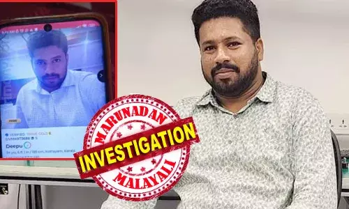 കാമുകി ഭുവനേശ്വറില്‍; രണ്ടാം ഭാര്യയുടെ സ്വര്‍ണ്ണവും പണവും തട്ടിയ വഞ്ചകനെതിരെ ഗാര്‍ഹിക പീഡന കേസ്; വൈവാഹിക സൈറ്റുകളില്‍ നിന്നും ഫോണ്‍ നമ്പര്‍ തരപ്പെടുത്തി പുതിയ ഇരകളെ കണ്ടെത്തും; സത്യം അറിഞ്ഞ് പണം തിരിച്ചുവാങ്ങനെത്തിയ ഇരയോട് കാട്ടിയത് സമാനതളില്ലാത്ത ക്രൂരത; ഇത് കരുനാഗപ്പള്ളിക്കാരന്റെ മാട്രിമോണിയല്‍ ചതി; ദീപു പ്രഹ്ലാദ് എന്ന വിവാഹ തട്ടിപ്പുവീരന്റെ കഥ