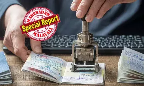 ഭാര്യയും വീട്ടുകാരും അറിയാതെ യുവതികളെ തേടി തായ്‌ലന്‍ഡില്‍ പോയി; മടങ്ങി വന്നശേഷം ഇമ്മിഗ്രേഷന്‍ സീലുള്ള പാസ്സ്‌പോര്‍ട്ട് പേജ് കീറി കളഞ്ഞു; അടുത്ത യാത്രയില്‍ കയ്യോടെ പൊക്കി ഇമ്മിഗ്രേഷന്‍ ഓഫീസര്‍: ഒരു പൂനക്കാരന്‍ ജയിലിലായത് ഇങ്ങനെ