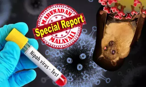 അടുത്തിടെ ഒരു പഴവും കഴിച്ചിട്ടില്ല; അണുബാധയുടെ പ്രധാന ഉറവിടമായ വവ്വാലുകളുമായി നേരിട്ട് സമ്പര്‍ക്കവുമില്ല; വീട്ടിലെ കോഴികള്‍ കുറച്ച് ദിവസങ്ങള്‍ക്ക് മുമ്പ് ചത്തു; അയല്‍പക്കത്തെ പൂച്ച ചത്ത സംഭവവും ഗൗരവത്തില്‍ എടുത്ത് വൈറസിന്റെ ഉറവിടം തേടി അന്വേഷണം; മലപ്പുറത്തെ മുഖ്യമന്ത്രിയുടെ പരിപാടി ഉപേക്ഷിച്ചു; 42കാരി അതീവ ഗുരുതരാവസ്ഥയില്‍; നിപയില്‍ മലപ്പുറത്ത് അതീവ ജാഗ്രത; ജില്ലയില്‍ മാസ്‌ക് നിര്‍ബന്ധം