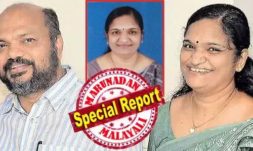 കേരള സര്‍വ്വകലാശാലയില്‍ നിന്നും എല്‍എല്‍എമ്മില്‍ ഒന്നാം റാങ്ക്; എംജിയൂണിവേഴ്‌സിറ്റിയില്‍ നിന്നും കുസാറ്റില്‍ എത്തി; ഹൈക്കോടതി പോലും അംഗീകരിച്ച അധ്യാപന പരിചയ മികവ്; ഇനി ദൗത്യം ഹൈഫ സര്‍വകലാശാലയിലെ യുനെസ്‌കോ ചെയറില്‍; മന്ത്രി പി രാജീവിന്റെ ഭാര്യയെ തേടി അപൂര്‍വ്വ അംഗീകാരം; ഡോ വാണി കേസരി ഇനി ഇസ്രയേലില്‍ പഠിപ്പിക്കും