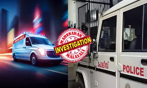 സ്ഥിരം പരിശോധനക്കിടെ കണ്ടത് സൈറനിട്ട് കുതിച്ചുവരുന്ന ആംബുലൻസിനെ; റോഡിലെ പൊടി വരെ പറപ്പിച്ച് പോക്ക്; കയറ്റി വിടടോ...എന്ന് പോലീസ്; ഒടുവിൽ പാലത്തിനു സമീപം നിർത്തിയതും ട്വിസ്റ്റ്; ബാക്ക് ഡോർ തുറന്നതും അകത്ത് രണ്ടുപേർ; പ്രതികളുടെ വിചിത്ര വാദം കേട്ട് കണ്ടുനിന്നവരുടെ കിളി പോയി!