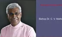 ഐ പി എല് പതിനൊന്നാമത് വാര്ഷീക സമ്മേളനം മെയ് 13 നു; ബിഷപ്പ് ഡോ.സി വി മാത്യു സന്ദേശം നല്കുന്നു ഐ പി എല് പതിനൊന്നാമത് വാര്ഷീക സമ്മേളനം മെയ് 13 നു; ബിഷപ്പ് ഡോ.സി വി മാത്യു സന്ദേശം നല്കുന്നു