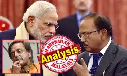 കറാച്ചില് സുഖജീവിതം നയിച്ച ദാവൂദിനെ കമാണ്ടോകള് വളഞ്ഞത് ഡോവലിന്റെ രഹസ്യാന്വേഷണ മികവില്; മുബൈയിലെ രാഷ്ട്രീയ പ്രധാനി പിഎമ്മിനെ വിളിച്ചപ്പോള് ആ ഓപ്പറേഷന് ക്യാന്സല് ചെയ്തത് ഗണ് പോയിന്റില് ബോംബ് സ്ഫോടന വില്ലന് നില്ക്കുമ്പോള്; മുംബൈയിലെ കസബിന്റെ ആക്രമണത്തിനും മറുപടി പറഞ്ഞില്ല; പഹല്ഗാമിലെ കൂട്ടക്കുരുതിയ്ക്ക് പ്രതികാരം വീട്ടിയിട്ടും വിമര്ശനം; മോദിക്ക് വേണ്ടി ശശി തരൂര് തീര്ത്ത പ്രതിരോധത്തിന് പ്രാധാന്യം ഏറെ കറാച്ചില് സുഖജീവിതം നയിച്ച ദാവൂദിനെ കമാണ്ടോകള് വളഞ്ഞത് ഡോവലിന്റെ രഹസ്യാന്വേഷണ മികവില്; മുബൈയിലെ രാഷ്ട്രീയ പ്രധാനി പിഎമ്മിനെ വിളിച്ചപ്പോള് ആ ഓപ്പറേഷന് ക്യാന്സല് ചെയ്തത് ഗണ് പോയിന്റില് ബോംബ് സ്ഫോടന വില്ലന് നില്ക്കുമ്പോള്; മുംബൈയിലെ കസബിന്റെ ആക്രമണത്തിനും മറുപടി പറഞ്ഞില്ല; പഹല്ഗാമിലെ കൂട്ടക്കുരുതിയ്ക്ക് പ്രതികാരം വീട്ടിയിട്ടും വിമര്ശനം; മോദിക്ക് വേണ്ടി ശശി തരൂര് തീര്ത്ത പ്രതിരോധത്തിന് പ്രാധാന്യം ഏറെ