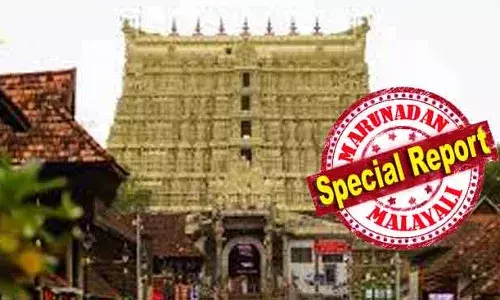 സ്ട്രോംഗ് റൂമിനുള്ളിലെ പെട്ടിയുടെ താക്കോലും വാതിലിന്റെ താക്കോലും ജീവനക്കാരുടെ കൈവശം; സ്ട്രോംഗ് റൂം പുറമേ നിന്ന് പൂട്ടുന്ന താക്കോല്‍ പൊലീസിന്റെ കൈയ്യിലും; എന്നിട്ടും ആ ഇരുട്ടു മുറിയില്‍ സ്വര്‍ണ്ണ ദണ്ഡ് അപ്രത്യക്ഷമായി? പത്മനാഭ സ്വാമി ക്ഷേത്രത്തിലെ സ്വര്‍ണ്ണം കാണാതാകല്‍ ദുരൂഹം; പഴുതടച്ച സുരക്ഷ വീമ്പു പറച്ചിലോ?