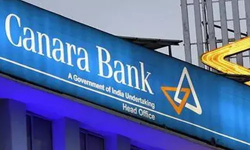 കാനറ ബാങ്കില്‍ നിന്ന് 8.13 കോടി രൂപയുടെ വെട്ടിപ്പ് നടത്തിയ സംഭവം; ക്ലാര്‍ക്കിന്റെയും ഭാര്യയുടെയും 1.11 കോടി രൂപ മൂല്യമുള്ള വസ്തുവകകള്‍ കണ്ടുകെട്ടി