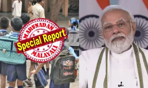 മൗലികാവകാശങ്ങള്‍ സംരക്ഷിക്കാന്‍ ഭരണഘടനയുടെ അനുച്ഛേദം 32 അനുസരിച്ച് അധികാരപരിധിയുണ്ടെങ്കിലും എന്‍ഇപി പോലുള്ള പ്രത്യേക നയം സ്വീകരിക്കാന്‍ ഒരു സംസ്ഥാനത്തെയും നിര്‍ബന്ധിക്കാനാവില്ലെന്ന സുപ്രീംകോടതി വിധിയില്‍ പ്രതീക്ഷ; പിഎം ശ്രീയില്‍ നിയമ യുദ്ധത്തിന് കേരളം; തമിഴ്‌നാടുമായി ആലോചിച്ച് നടപടികള്‍