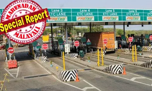 ടോള്‍ പ്ലാസയിലെ ശുചിമുറി ഉപയോഗിക്കാന്‍ ശ്രമിച്ചപ്പോള്‍ അത് ലഭ്യമായിരുന്നില്ല; ജീവനക്കാരുടെ നിര്‍ദേശപ്രകാരം മറ്റൊരു സ്ഥലത്ത് എത്തിയപ്പോള്‍ ആ ശുചിമുറിയും പൂട്ടിയിരുന്നു; ഉപഭോകൃത കോടതിയില്‍ പരാതി നല്‍കി; ടോള്‍ പ്ലാസയില്‍ അടിസ്ഥാന സൗകര്യം ഒരുക്കാത്തതിന് ദേശീയ പാത അതോറിറ്റിക പിഴ; തുക പരാതിക്കാരന് നല്‍കാന്‍ നിര്‍ദേശം